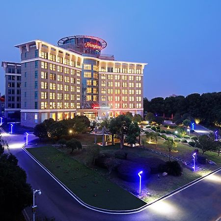 Hampton By Hilton Wuhan Tianhe Airport East Bagian luar foto