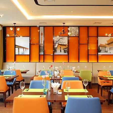 Hampton By Hilton Wuhan Tianhe Airport East Bagian luar foto